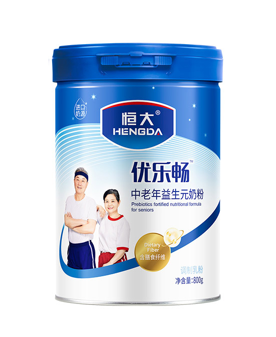 恒大優(yōu)樂暢中老年益生元奶粉