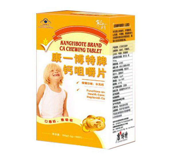 能霸鈣咀嚼片.jpg