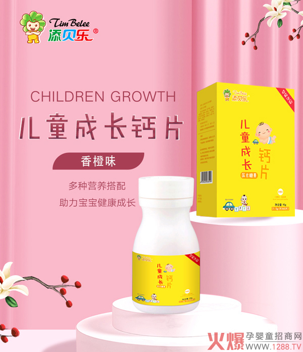 ��(y��ng)����Ʒ��(l��i)�u����ؐ��(l��)�}Ƭ���������