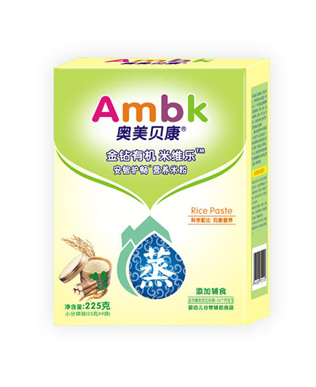 奧美貝康金裝225克安智護(hù)暢營(yíng)養(yǎng)米粉.jpg