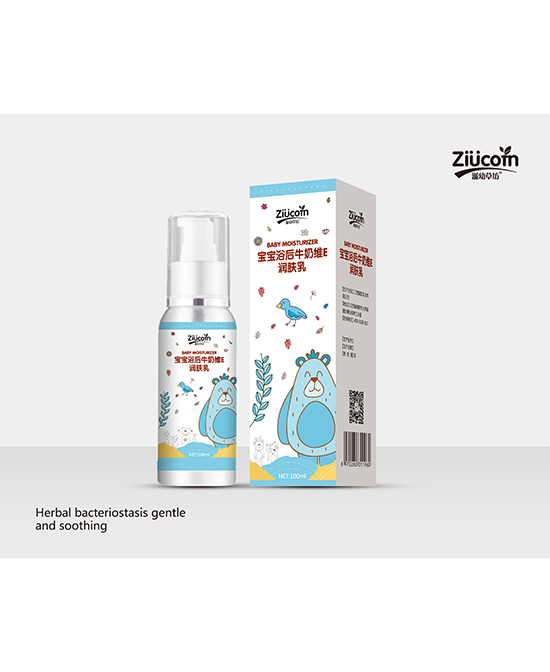 滋幼草坊寶寶浴后牛奶維E潤膚乳.jpg