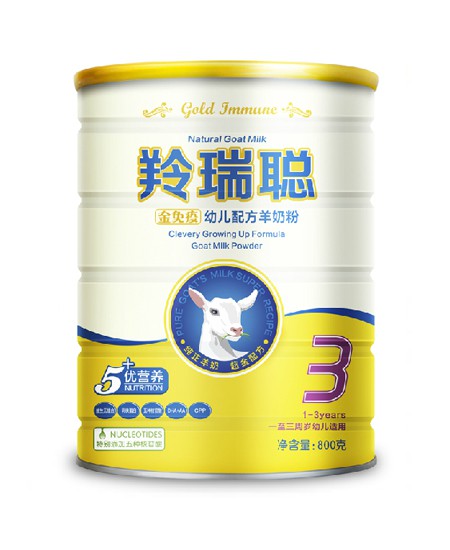 羚瑞聰金免疫youe配方羊奶粉3段.jpg 羚瑞聰金免疫youe配方羊奶粉3段.jpg