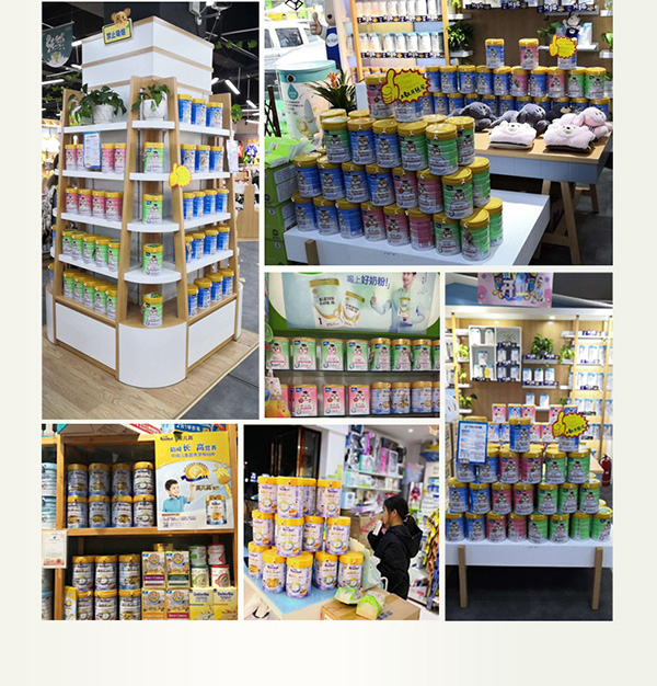 育博英兒高兒童營(yíng)養(yǎng)成長(zhǎng)奶粉800g 6.jpg