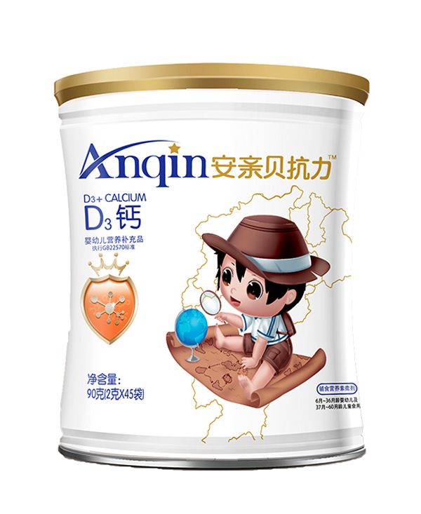 安親貝抗力D3鈣營養(yǎng)補充品90g.jpg
