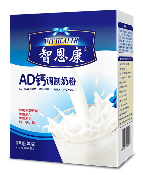 智恩康A(chǔ)D鈣調(diào)制奶粉盒裝.jpg