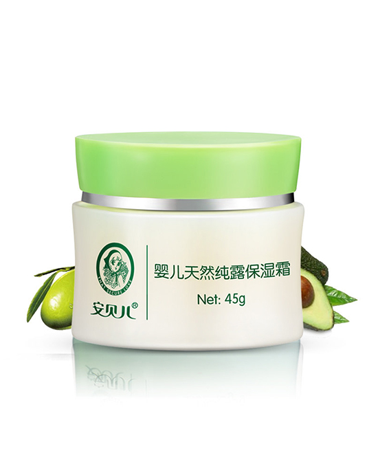 安貝兒yinge保濕霜天然滋潤(rùn)潤(rùn)膚乳.jpg 安貝兒yinge保濕霜天然滋潤(rùn)潤(rùn)膚乳.jpg