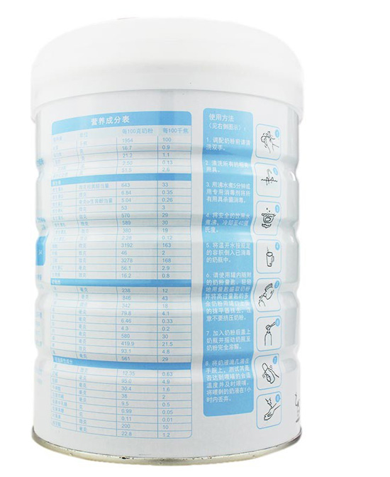 蜜兒樂兒youe配方奶粉3段 背面.jpg