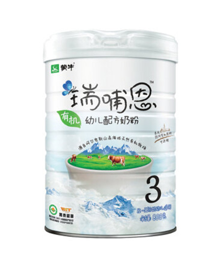 蒙牛瑞哺恩有機幼兒配方奶粉3段.jpg 蒙牛瑞哺恩有機幼兒配方奶粉3段.jpg