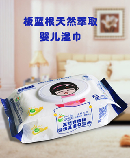 水滋滋有機(jī)棉yingye手口帶蓋濕巾.jpg