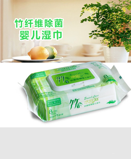 水滋滋yinge帶蓋衛(wèi)生清潔濕紙巾.jpg