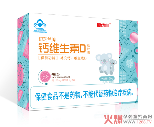 �����a(b��)�}��(y��u)�x��Ʒ������(y��u)���{(l��n)ñܛ�z�һ��������