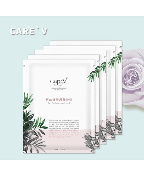 珂爾維膠原修護貼面膜.jpg
