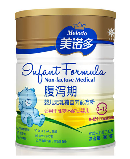 美偌多yinge無乳糖營養(yǎng)配方粉.jpg