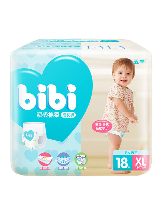 五羊瞬吸棉柔yinge成長褲XL18片.jpg 五羊瞬吸棉柔yinge成長褲XL18片.jpg