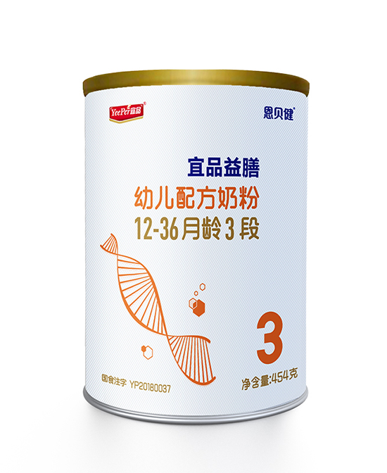 宜品益臻恩貝健youe配方奶粉3段.jpg 宜品益臻恩貝健youe配方奶粉3段.jpg