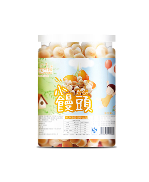 愛(ài)因堡小饅頭.jpg 愛(ài)因堡小饅頭.jpg