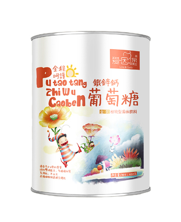 愛(ài)因堡葡萄糖.jpg 愛(ài)因堡葡萄糖.jpg