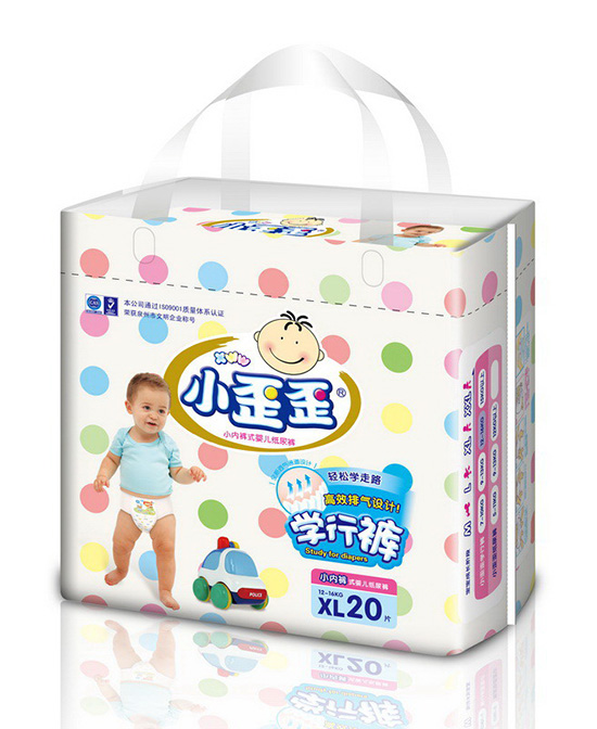 小歪歪空調(diào)學(xué)行褲.jpg 小歪歪空調(diào)學(xué)行褲.jpg