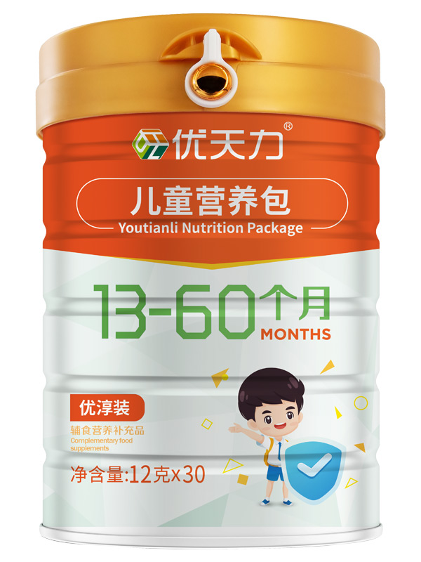 優(yōu)天力兒童營(yíng)養(yǎng)包優(yōu)淳裝13-60個(gè)月