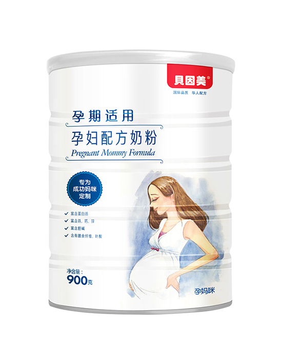貝因美yunf配方奶粉900g.jpg