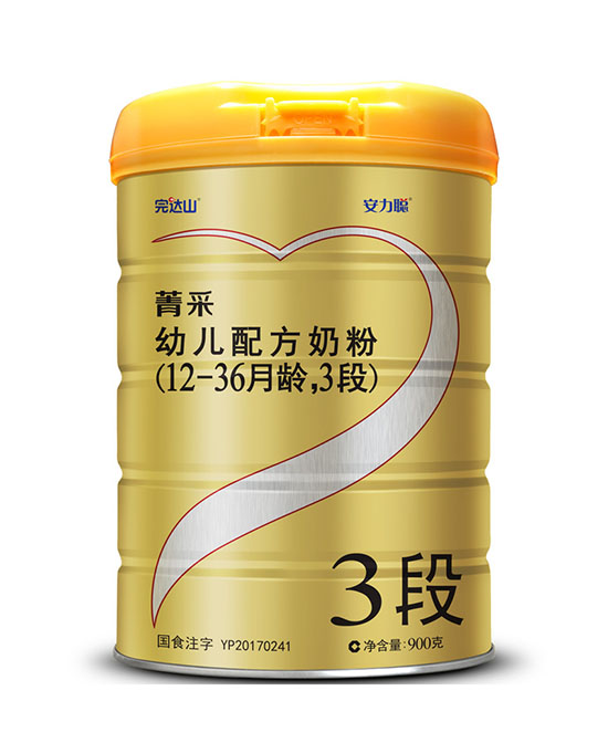 完達山安力聰菁采youe配方奶粉3段900g.jpg 完達山安力聰菁采youe配方奶粉3段900g.jpg