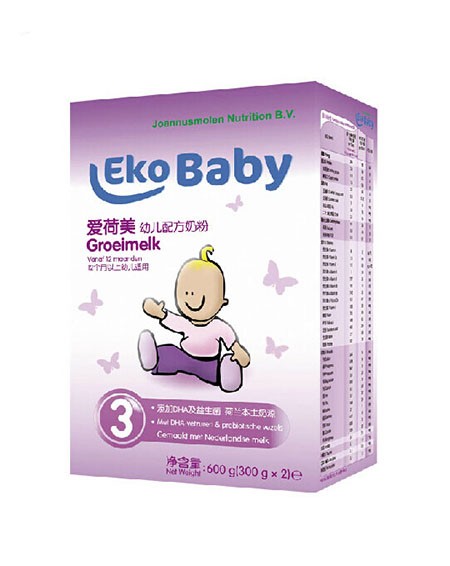 愛荷美幼兒配方奶粉3段600g.jpg 愛荷美幼兒配方奶粉3段600g.jpg