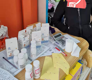  ΢�ňDƬ_202012291201304