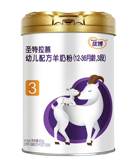圣特拉慕y(tǒng)oue配方羊奶粉3段800g.jpg