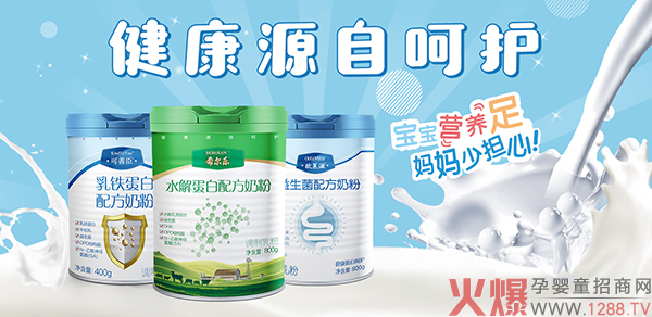 �W�R�̡����Ƴ���ϣ����(l��)��20������A��֮����������ʳƷ��ď�(qi��ng)��(sh��)���R��