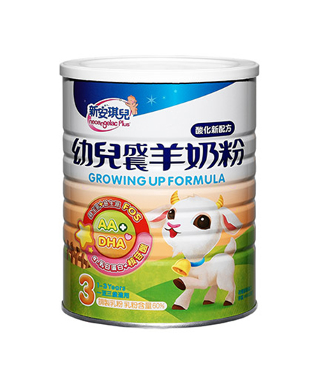 新安琪兒youe成長羊奶粉3段.jpg 新安琪兒youe成長羊奶粉3段.jpg