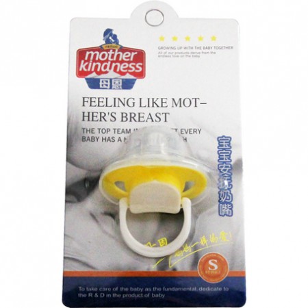 母恩寶寶安撫奶嘴 黃色.jpg 母恩寶寶安撫奶嘴 黃色.jpg