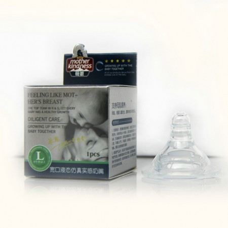 母恩寬口液態(tài)仿真實感奶嘴.jpg 母恩寬口液態(tài)仿真實感奶嘴.jpg