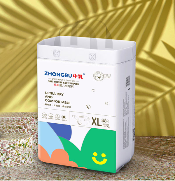 中乳棉柔嬰兒紙尿褲XL