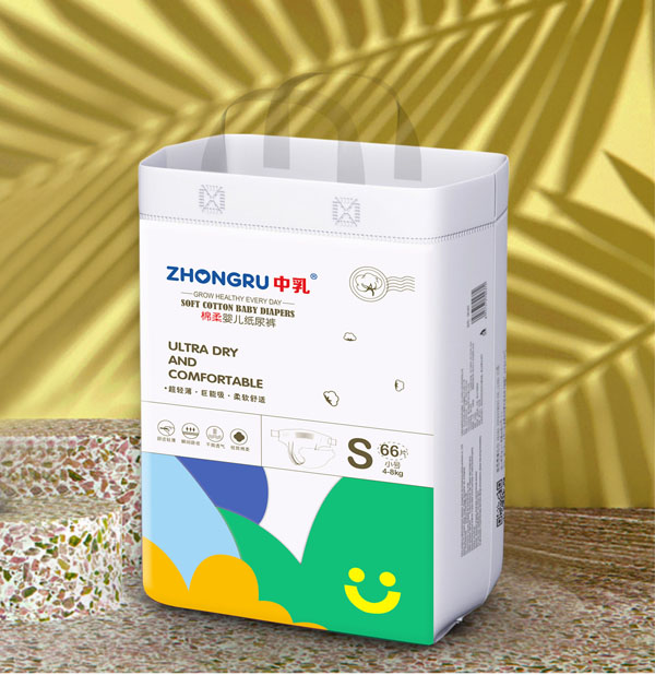 中乳棉柔嬰兒紙尿褲S