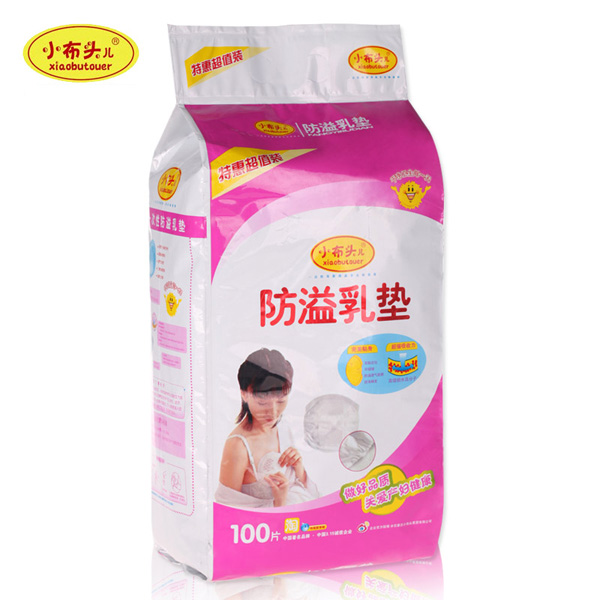 小布頭兒小布頭防溢乳墊.jpg 小布頭兒小布頭防溢乳墊.jpg