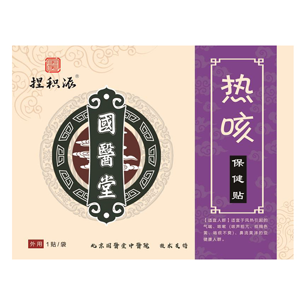   ��(gu��)�t(y��)����e�ɟ�ȱ����N