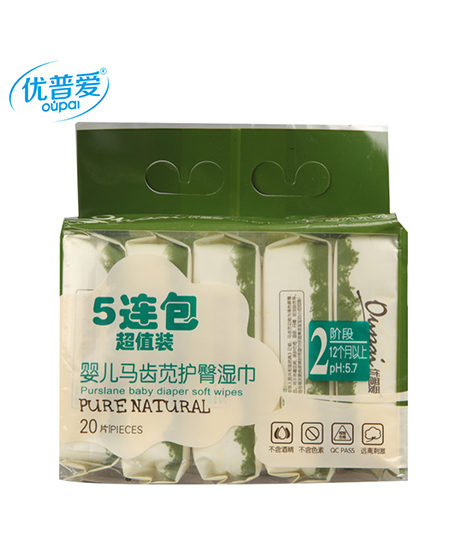 優(yōu)普愛(ài)馬齒莧護(hù)臀濕巾.jpg