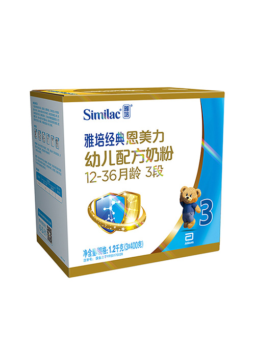 雅培經(jīng)典恩美力youe配方奶粉3段.jpg 雅培經(jīng)典恩美力youe配方奶粉3段.jpg