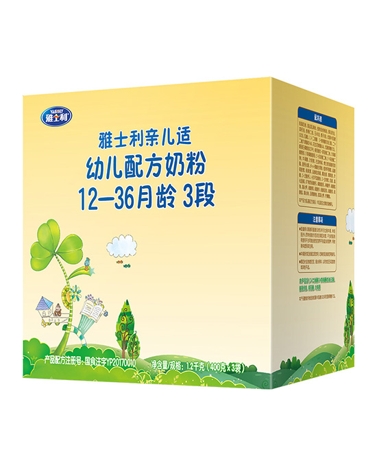 雅士利親兒適youe配方奶粉3段.jpg