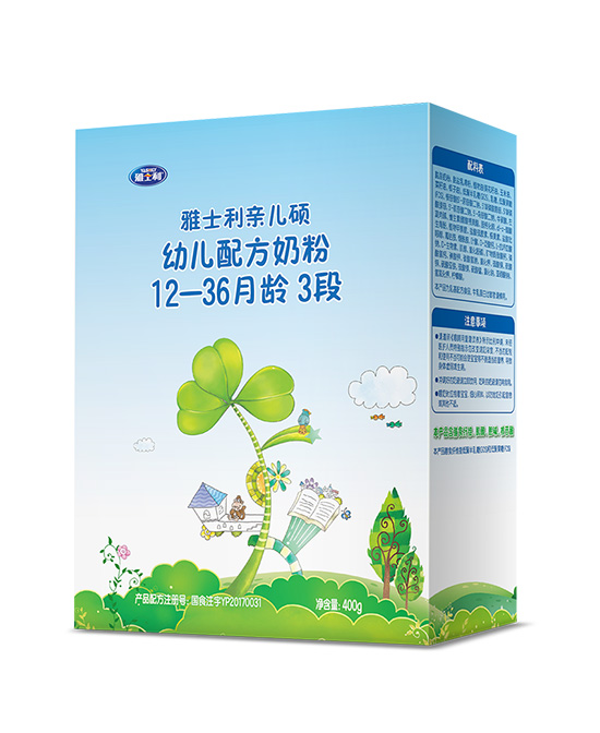 雅士利親兒碩youe配方奶粉3段.jpg 雅士利親兒碩youe配方奶粉3段.jpg