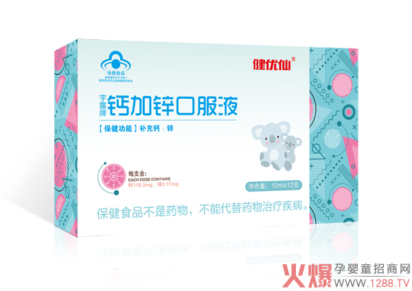 ����(y��u)���{(l��n)ñ�ڷ�Һ�ذ������������䷽�F(xi��n)�������