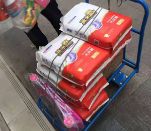  �{(l��n)���ܼ���ѝ��(d��ng)�N�D9