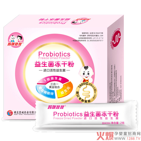 �����������������ɷ���ô������ʲô���c(di��n)��