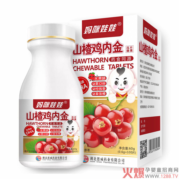 �Q���r(sh��)��(ji��)���o(h��)���� ��������ɽ��u��(n��i)��׽�Ƭ�ٲ���