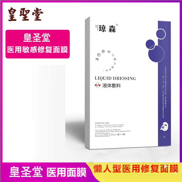 �t(y��)����Ĥ�m����ô���������t(y��)Ժ��Ĥ���̴���