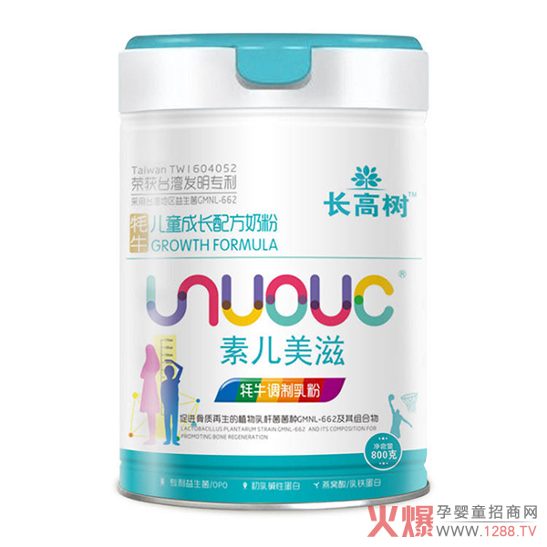 ��������Դ�c�𱬾W(w��ng)���m(x��)�s���� ���؃������������m��ͯ����ؐ�١��Ĵ�Ʒ�����̄ű��_��