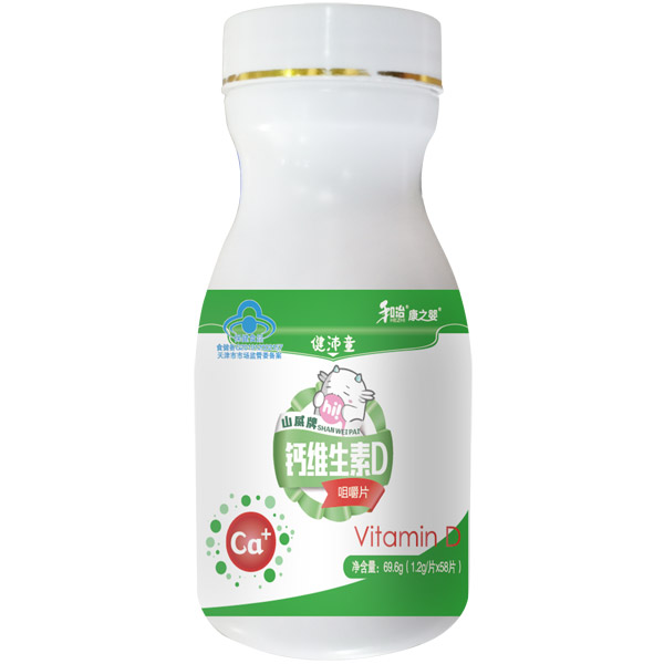  ����ˎ�I(y��)��֮�뽡��ͯ�}�S����D�׽�Ƭƿ