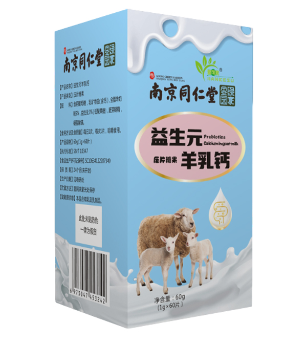  �Ͼ�ͬ��������Ԫ�����}