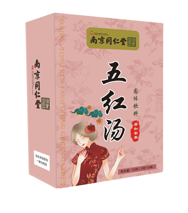  �Ͼ�ͬ������t��