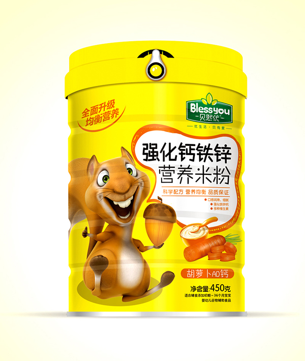 貝熙優(yōu)強(qiáng)化鐵鋅鈣營(yíng)養(yǎng)米粉 450克(胡蘿卜AD鈣).jpg